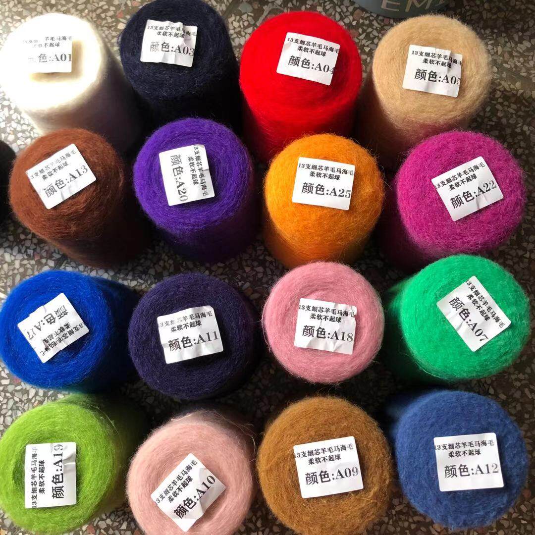 500g Mohair Yarn for Hand Knit - Woven Scarf Blanket ulasan dan harga