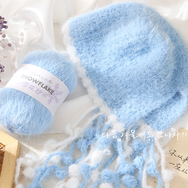100g Snowflake Yarn Wool for W - Woven Scarf Blanket ulasan dan harga